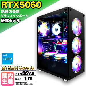 ySSԌ艿iIzyŐVRTX5060ځzQ[~OPC fXNgbvp\R rWlX GeForce RTX5060 12 corei5 Windows11 10  32GB SSD1TB 1Nۏ Q[ Q[~Op\R fXNgbvPC 