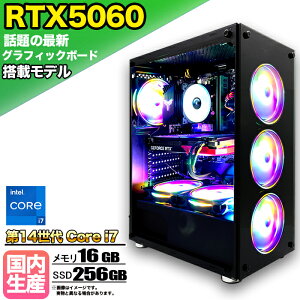 ySSԌ艿iIzyŐVRTX5060ځzQ[~OPC fXNgbvp\R rWlX GeForce RTX5060 14 corei7 Windows11 10  16GB SSD256GB 1Nۏ Q[ Q[~Op\R fXNgbvP