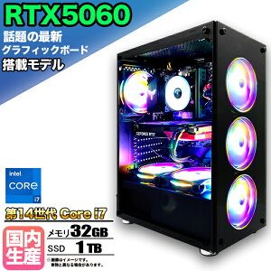 yŐVRTX5060ځzyg VizQ[~OPC fXNgbvp\R rWlX GeForce RTX5060 14 corei7 Windows11 10  32GB SSD1TB 1Nۏ Q[ Q[~Op\R fXNgbvPC 