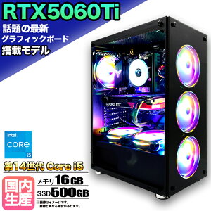 yŐVRTX5060Tizyg VizQ[~OPC fXNgbvp\R rWlX GeForce RTX5060Ti 14 corei5 Windows11 10  16GB SSD500GB 1Nۏ Q[ Q[~Op\R fXNgbvPC 