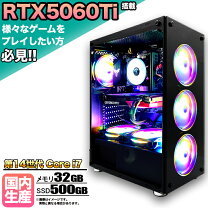 楽天市場】geforce rtx 3080（デスクトップPC｜パソコン）：パソコン 