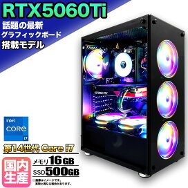 楽天市場】【RTX4060搭載】【国内組立 新品】ゲーミングPC RTX4060 