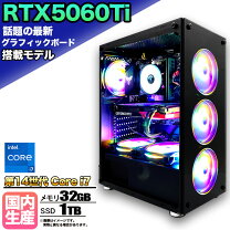 楽天市場】geforce gtx 1080 ti（デスクトップPC｜パソコン 