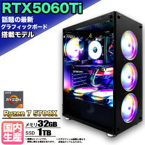 楽天市場】geforce rtx3080（デスクトップPC｜パソコン）：パソコン 