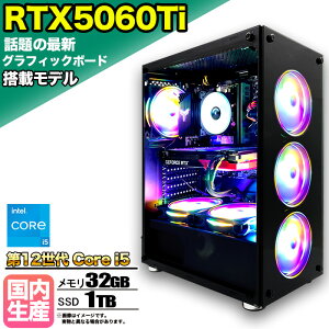 ySSԌ艿iIzyŐVRTX5060TizQ[~OPC fXNgbvp\R rWlX GeForce RTX5060Ti 12 corei5 Windows11 10  32GB SSD1TB 1Nۏ Q[ Q[~Op\R fXNgbvPC 