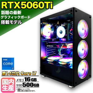 ySSԌ艿iIzyŐVRTX5060TizQ[~OPC fXNgbvp\R rWlX GeForce RTX5060Ti 14 corei7 Windows11 10  16GB SSD500GB 1Nۏ Q[ Q[~Op\R fXNgbvPC 