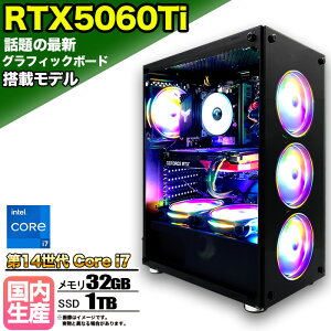 ySSԌ艿iIzyŐVRTX5060TizQ[~OPC fXNgbvp\R rWlX GeForce RTX5060Ti 14 corei7 Windows11 10  32GB SSD1TB 1Nۏ Q[ Q[~Op\R fXNgbvPC 