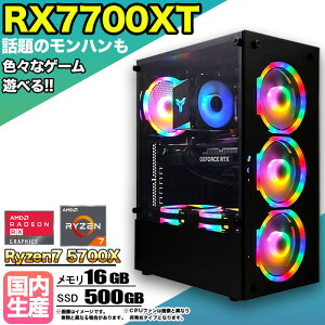yRX7700XT ځzQ[~OPC fXNgbvp\R rWlX AMD Radeon RX7700XT Ryzen7 5700X Windows10 11  16GB SSD 500GB 1Nۏ Q[ Q[~Op\R fXNgbvPC tH[giCg _ APE