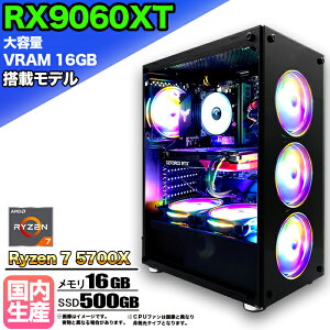 ySSԌ艿iIzye VRAM16GB RX9060XTځzQ[~OPC fXNgbvp\R rWlX AMD Radeon RX9060XT Ryzen7 5700X Windows10 11  16GB SSD 500GB 1Nۏ Q[ Q[~Op\R fX