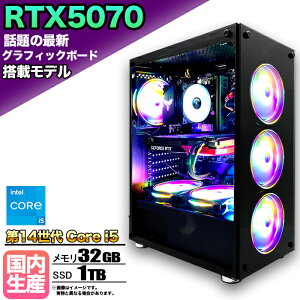 y}\lIzyRTX5070 g VizQ[~OPC fXNgbvp\R rWlX NVIDIA GeForce RTX5070 Intel 14 Core i5 Windows10 11 SSD1TB  32GB 1Nۏ Q[ Q[~Op
