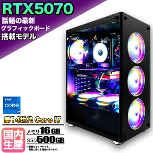 yŐVRTX5070ځzQ[~OPC fXNgbvp\R rWlX GeForce RTX5070 14 Core i7 Windows10 11 SSD500GB  16GB 1Nۏ Q[ Q[~Op\R fXNgbvPC nCY eX