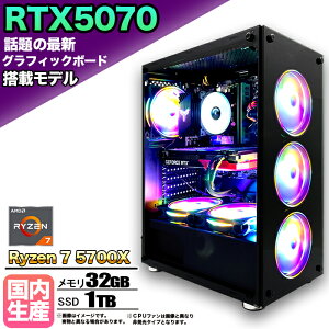 y}\lIzyRTX5070 g VizQ[~OPC fXNgbvp\R rWlX NVIDIA GeForce RTX5070 AMD Ryzen7 5700X Windows10 11 SSD1TB  32GB 1Nۏ Q[ Q[~Op\R