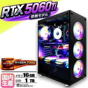 �y26���܂Œl�����IRTX5060Ti���� �����g�� �V�i�z�Q�[�~���OPC RTX5060Ti Ryzen7 7700 ������16GB SSD1TB Windows11 �f�X�N�g�b�vPC �����n�����C���Y ���_ Apex FF14 VALORANT �z�M ����ҏW e�X�|�[�c 1�N�ۏ� ��