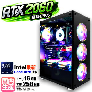 �y�}���\���l�����I�ŐVCore Ultra 5���ځz�y�����g�� �V�i�z�Q�[�~���OPC Core Ultra 5 225F RTX2060 ������16GB SSD256GB Windows11 �f�X�N�g�b�vPC Apex VALORANT Minecraft FF14 ���_ GTA PUBG ����ҏW �z�M e�X�|�[�c 