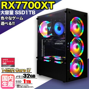 y1܂ŒlIzyRX7700XTځzQ[~OPC fXNgbvp\R rWlX Radeon RX7700XT 14 corei7 Windows11 10 SSD1TB  32GB 1Nۏ Q[ Q[~Op\R fXNgbvPC tH
