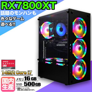 y1܂ŒlIzyRX7800XT ځzQ[~OPC fXNgbvp\R rWlX Radeon RX7800XT 14 Core i7 14700F Windows10 11 SSD500GB  16GB 1Nۏ Q[ Q[~Op\R fXNgbvP