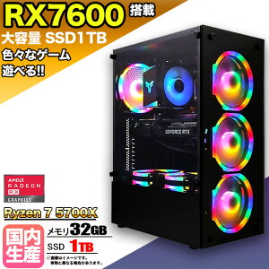ySSԌ艿iIzQ[~OPC fXNgbvp\R rWlX Radeon RX7600 Ryzen7 5700X Windows11 10 SSD1TB  32GB 1Nۏ Q[ Q[~Op\R fXNgbvPC tH[giCg _ APEX