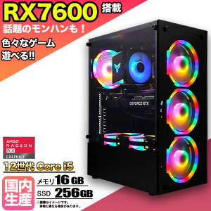 ySSԌ艿iIzQ[~OPC fXNgbv p\R Q[~Op\R RX7600 12 corei5 Windows11 10  16GB SSD 256GB fXNgbvPC 1Nۏ   Q[ fXNgbvPC X