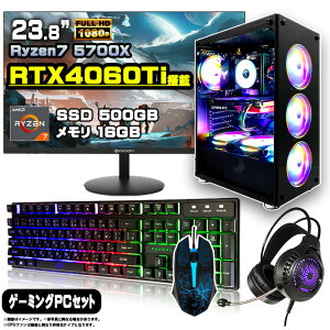 ySSԌ艿iIzQ[~OPC Zbg fXNgbv p\R Q[~Op\R GeForce RTX4060Ti @Ryzen7 5700X Windows11 10  16GB SSD 500GB fXNgbvPC 1Nۏ  Q[ XybN e