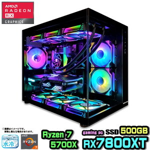 yRX7800XTځzyg VizQ[~Op\R Q[~OPC fXNgbv p\R AMD Radeon 7800XT Ryzen7 5700X SSD 500GB  16GB Windows11 10 fXNgbvPC ARGB  1Nۏ   Q