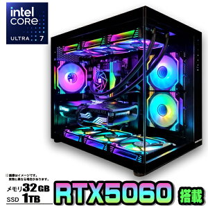 【最新RTX5060】【 国内組立の 新品】 簡易水冷 ゲーミングパソコン ピラーレス ゲーミングPC デスクトップ パソコン Intel Core Ultra 7 RTX5060 Windows11 10 SSD 1TB メモリ 32GB ARGB デスクトップPC 1年保証