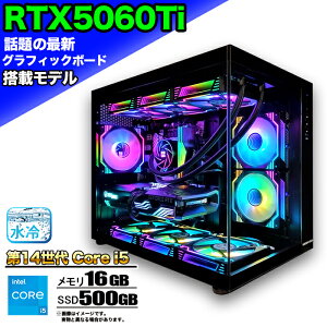 yŐVRTX5060Tizy g Viz ȈՐ Q[~Op\R s[X Q[~OPC fXNgbv p\R 14 corei5 RTX5060ti Windows11 10 SSD 500GB  16GB ARGB fXNgbvPC 1N