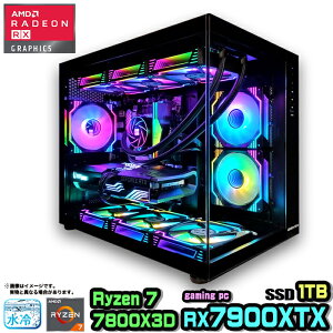 yRX7900XTXځzyg VizQ[~Op\R Q[~OPC fXNgbv p\R AMD Radeon 7900XTX Ryzen7 7800X3D SSD 1TB  32GB Windows11 10 fXNgbvPC ARGB  1Nۏ   