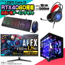 楽天市場】27インチ ゲーミングモニター（デスクトップPC｜パソコン 