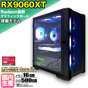 y}\lIzyRX9060XT ځzQ[~OPC fXNgbvp\R rWlX AMD Radeon RX9060XT Intel 14 corei7 Windows10 11  16GB SSD 500GB 1Nۏ Q[ Q[~Op\R fXN