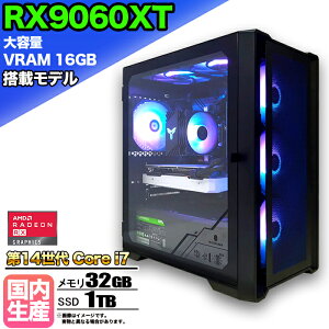 ySSԌ艿iIzye VRAM16GB RX9060XTځzQ[~OPC fXNgbvp\R rWlX AMD Radeon RX9060XT Intel 14 corei7 Windows10 11  16GB SSD 500GB 1Nۏ Q[ Q[~Op\
