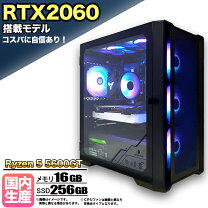楽天市場】rtx 2060 super（メモリ容量16GB）の通販