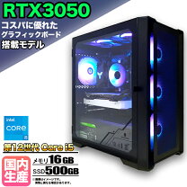 楽天市場】rtx3070 ゲーミングpcの通販