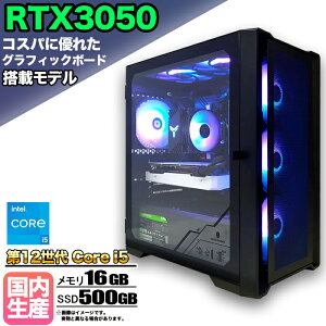 yg VizQ[~OPC fXNgbv p\R Q[~Op\R RTX3050 12 corei5 Windows11 10 SSD 500GB  16GB fXNgbvPC 1Nۏ   Q[ XybN eX|[c
