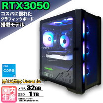 楽天市場】Core i5（グラフィックチップNVIDIA GeForce RTX 3050 