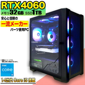 ySSԌ艿iIzQ[~OPC fXNgbv p\R Q[~Op\R RTX4060 14 corei5 Windows11 10  32GB SSD 1TB fXNgbvPC 1Nۏ   Q[ XybN eX|[c 