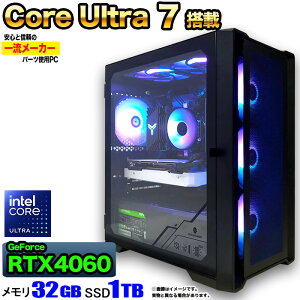 Q[~OPC fXNgbv p\R Q[~Op\R RTX4060 Intel 15 Core Ultra 7 Windows11 10 SSD 1TB  32GB fXNgbvPC 1Nۏ   Q[ XybN eX|[c  {