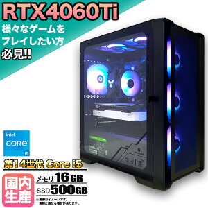 yN[|lIzyRTX4060TiځzQ[~OPC fXNgbvp\R rWlX GeForce RTX4060Ti Intel 14 corei5 Windows11 10  16GB SSD500GB 1Nۏ Q[ Q[~Op\R fXNg