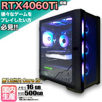 楽天市場】geforce rtx 3080（PCケースタイプミドルタワー）の通販