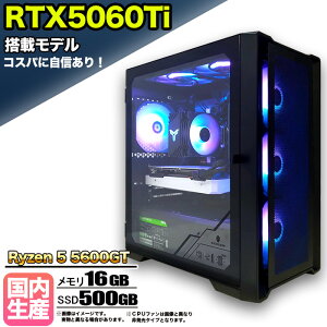 �y�}���\���l�����I�����g���� �V�i�z�Q�[�~���OPC �f�X�N�g�b�v�p�\�R�� �r�W�l�X GeForce RTX5060Ti Ryzen5 5600GT Windows10 11 SSD500GB ������ 16GB 1�N�ۏ� �Q�[�� �Q�[�~���O�p�\�R�� �f�X�N�g�b�vPC ��