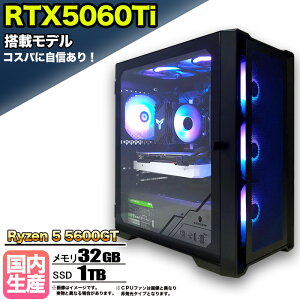 �y�}���\���l�����I�����g���� �V�i�z�Q�[�~���OPC �f�X�N�g�b�v�p�\�R�� �r�W�l�X GeForce RTX5060Ti Ryzen5 5600GT Windows10 11 SSD1TB ������ 32GB 1�N�ۏ� �Q�[�� �Q�[�~���O�p�\�R�� �f�X�N�g�b�vPC ��