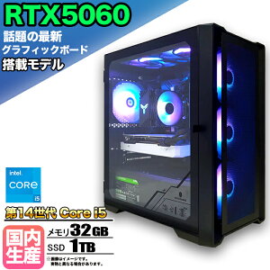 yN[|lIzyŐVRTX5060ځzQ[~OPC fXNgbvp\R rWlX GeForce RTX5060 Intel 14 corei5 Windows11 10  32GB SSD1TB 1Nۏ Q[ Q[~Op\R fXNg