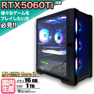 ySSN[|lIzyRTX5060TiځzQ[~OPC fXNgbvp\R rWlX GeForce RTX5060Ti 14 corei7 Windows11 10 SSD1TB  16GB 1Nۏ Q[ Q[~Op\R fXNgb