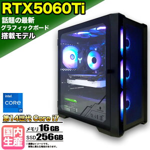 ySSԌ艿iIzyŐVRTX5060TizQ[~OPC fXNgbvp\R rWlX GeForce RTX5060Ti 14 corei7 Windows11 10  16GB SSD256GB 1Nۏ Q[ Q[~Op\R fXNgbvPC 