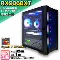 楽天市場】radeon rx 5700 xt gaming xの通販