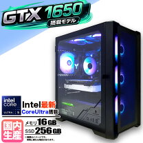 楽天市場】ゲーミングpc apexの通販