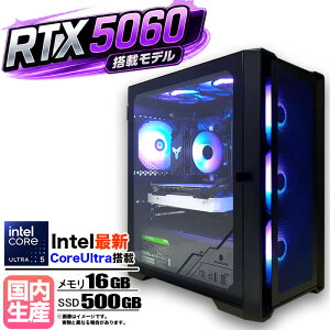�yCore Ultra 5 225F×RTX5060�z�y�����g�� �V�i�z�Q�[�~���OPC ������16GB SSD500GB Windows11 �f�X�N�g�b�vPC Apex Fortnite �����n�����C���Y VALORANT Minecraft FF14 ���_ GTA PUBG ����ҏW �z�M e�X�|�[�c ���S�� 1�N
