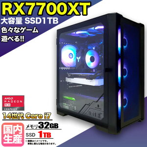yRX7700XTځzyg VizQ[~OPC fXNgbvp\R rWlX Radeon RX7700XT 14 corei7 Windows11 10 SSD1TB  32GB 1Nۏ Q[ Q[~Op\R fXNgbvPC tH