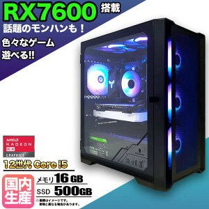 ySSԒlIzyg VizQ[~OPC fXNgbv p\R Q[~Op\R AMD Radeon RX7600 12 corei5 Windows11 10  16GB SSD 500GB fXNgbvPC 1Nۏ   Q