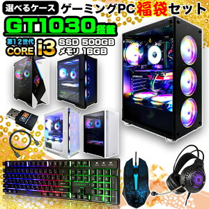 �y�V�������� ���܃Q�[�~���OPC�Z�b�g�z�Q�[�~���OPC �f�X�N�g�b�vPC �f�X�N�g�b�v �p�\�R�� 12���� Core i3 GT1030 Windows11 SSD500GB ������ 16GB 1�N�ۏ� �L�[�{�[�h �}�E�X ����LAN �Q�[�� HDMI �w�b�h