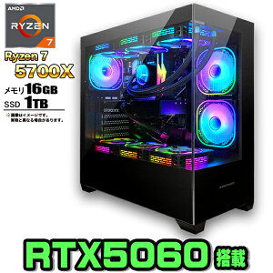 yBFԒlIg VizȈՐ Q[~Op\R s[X Q[~OPC fXNgbv p\R AMD Ryzen7 5700X RTX5060 Windows11 10 SSD 1TB  16GB ARGB fXNgbvPC 1Nۏ 